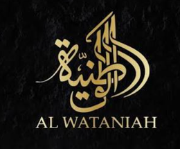 Al Wataniah